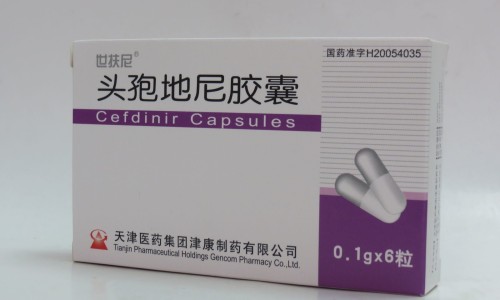 散痛舒胶囊说明书及用量-散痛散痛舒胶囊说明书网-分享散痛舒胶囊，散痛舒胶囊的用法用量知识库
