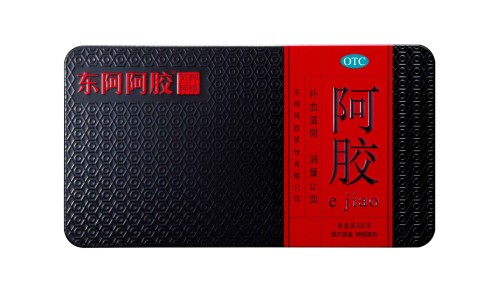 散痛舒胶囊多少钱一盒-散痛散痛舒胶囊说明书网-分享散痛舒胶囊，散痛舒胶囊的用法用量知识库